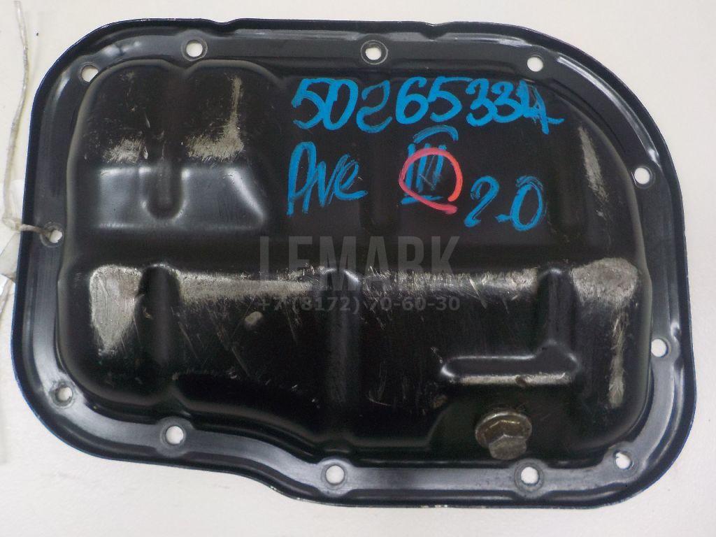 Поддон масляный двигателя 1210237010 Toyota