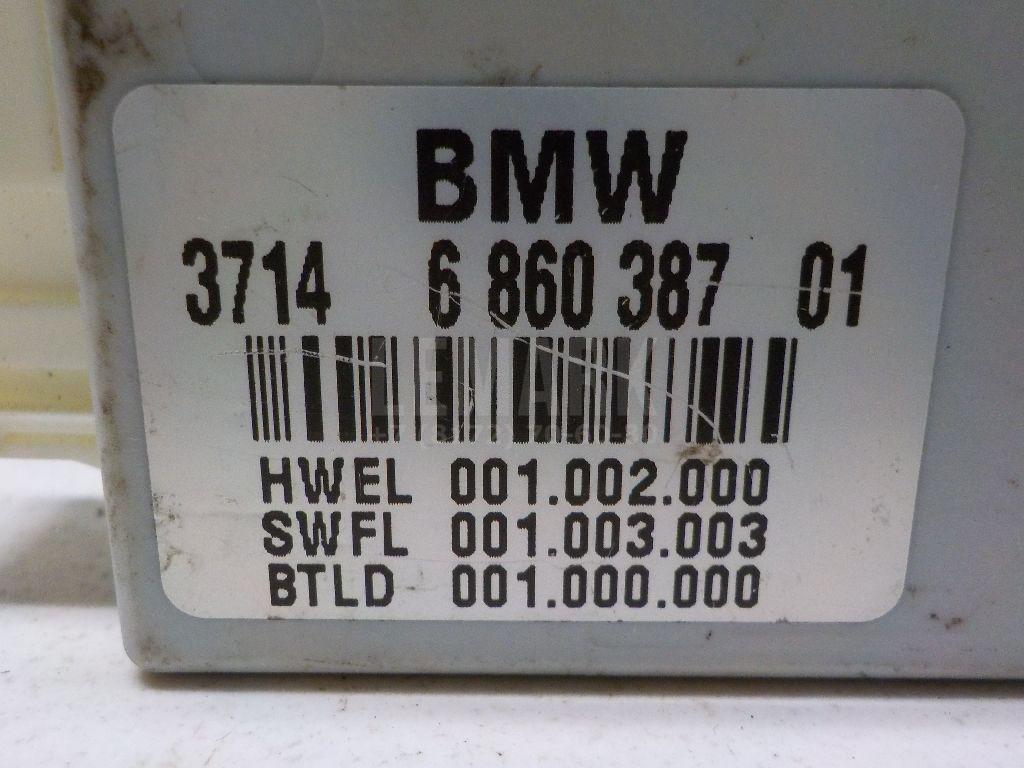 Блок управления подвеской для  BMW X3 G01 2017-2024
