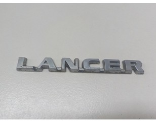 Эмблема для Mitsubishi Lancer (CS/Classic) 2003-2008 с разборки состояние отличное