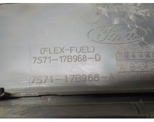 Решетка в бампер центральная для Ford Mondeo IV 2007-2015 с разбора состояние хорошее