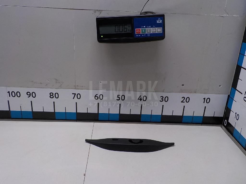 Кожух 7L6867717B9B9 VAG