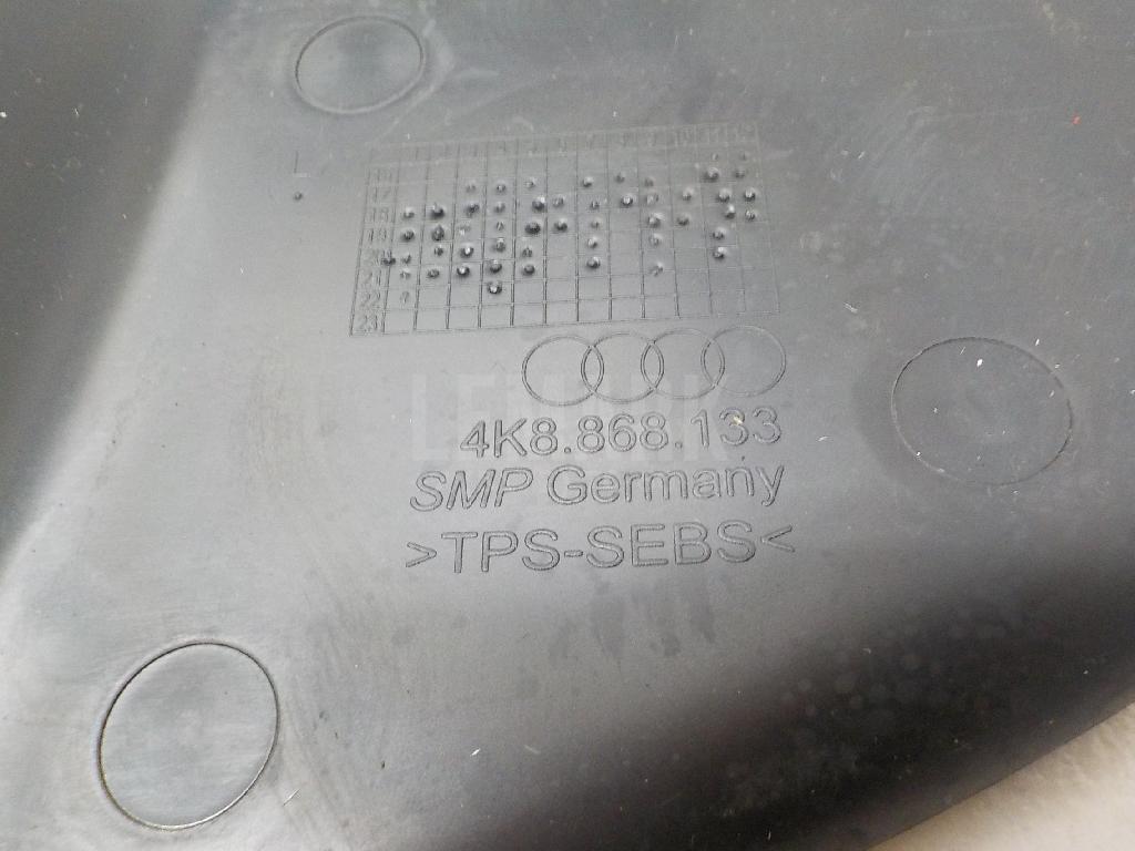 Коврик для  Brilliance H530 2011-2020