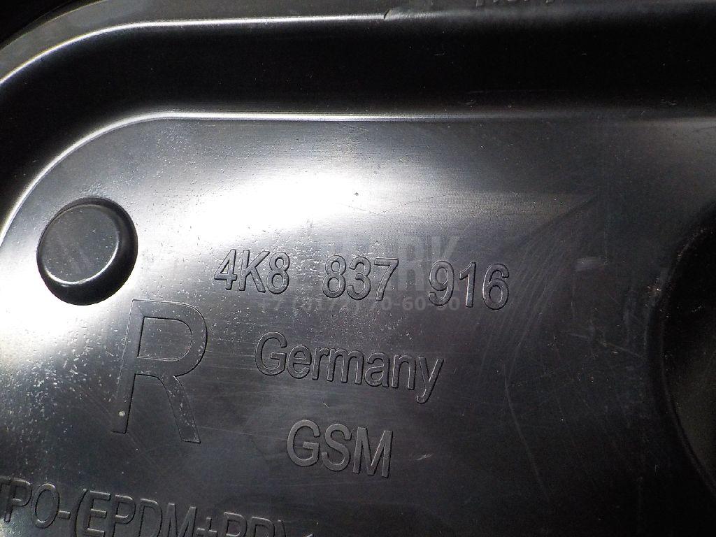 Заглушка для  BMW 5-serie GT F07 2009-2016
