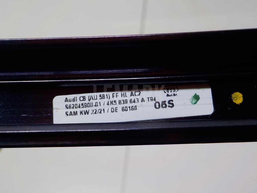 Накладка двери задней левой для  BPW ECO MAX 1996