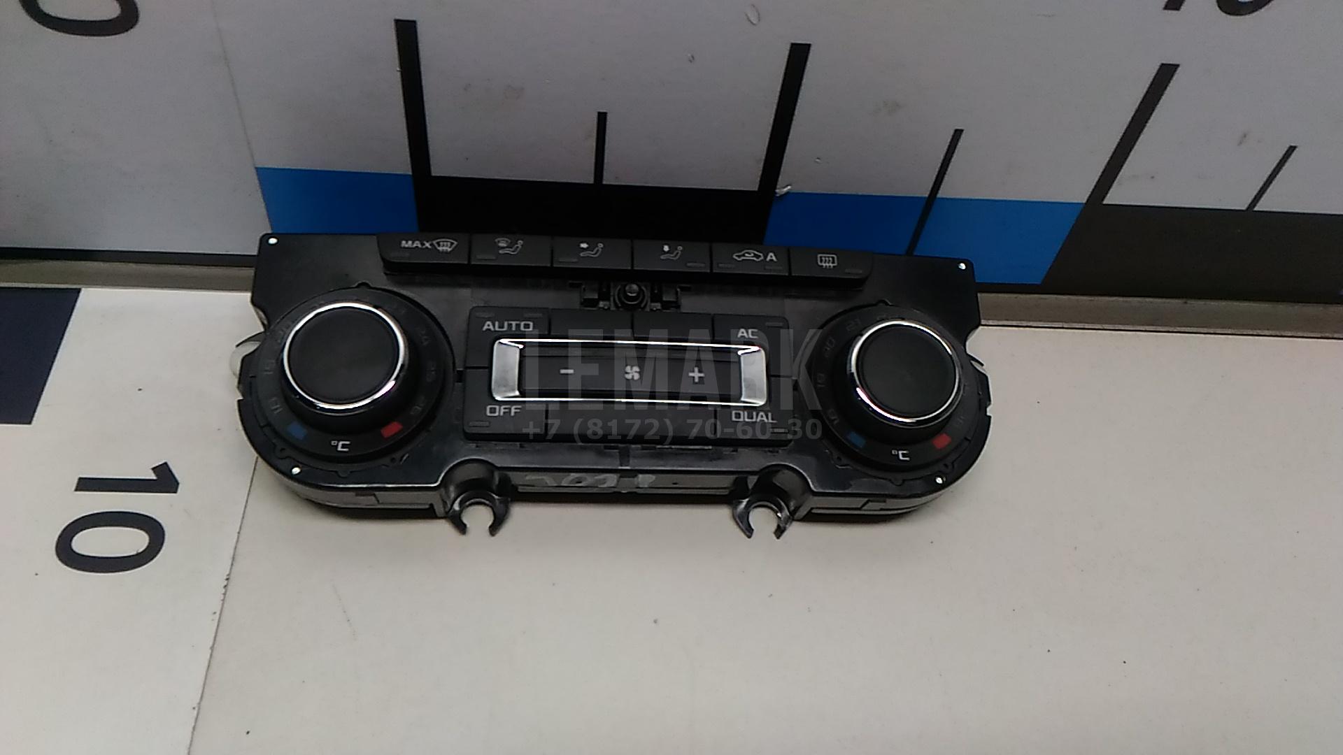 Блок управления климатической установкой 3T0907044ARWHS VAG