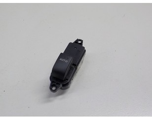 Кнопка стеклоподъемника для Mazda CX 9 2007-2016 б/у состояние отличное