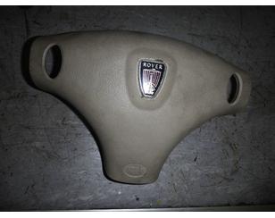 Подушка безопасности в рулевое колесо для Rover 75 (RJ) 1999-2005 БУ состояние хорошее