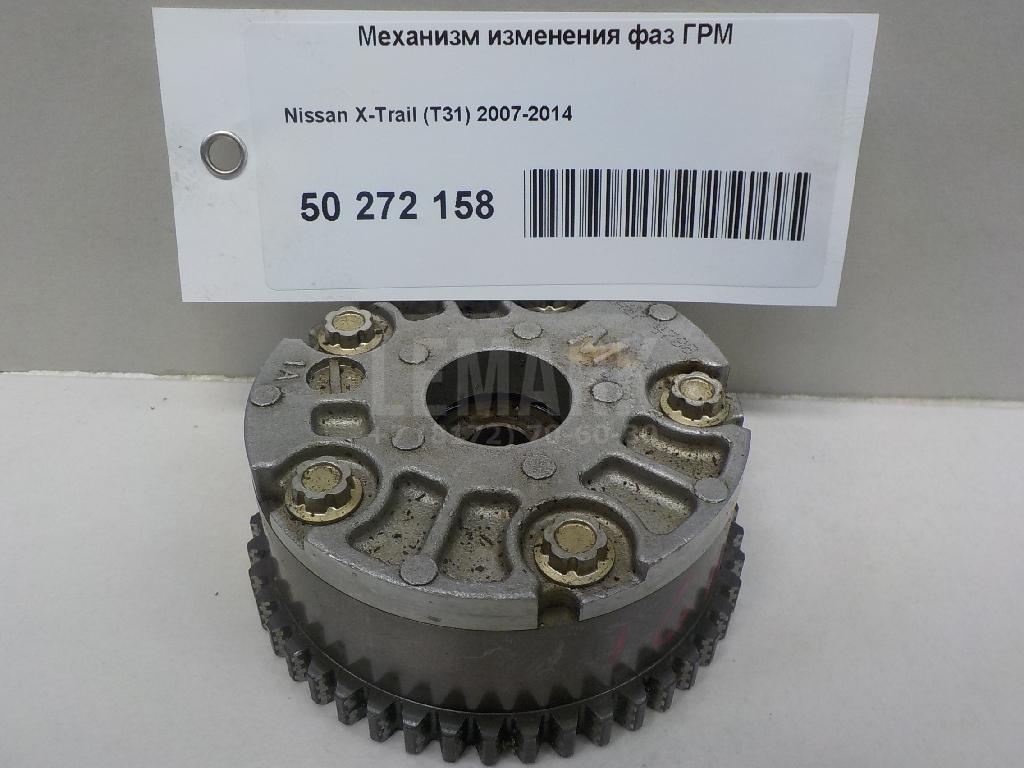Механизм изменения фаз ГРМ 13025EN20A Nissan