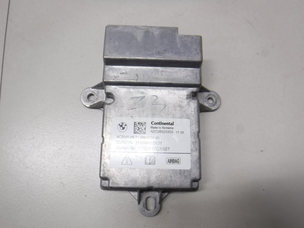 Блок управления AIR BAG
