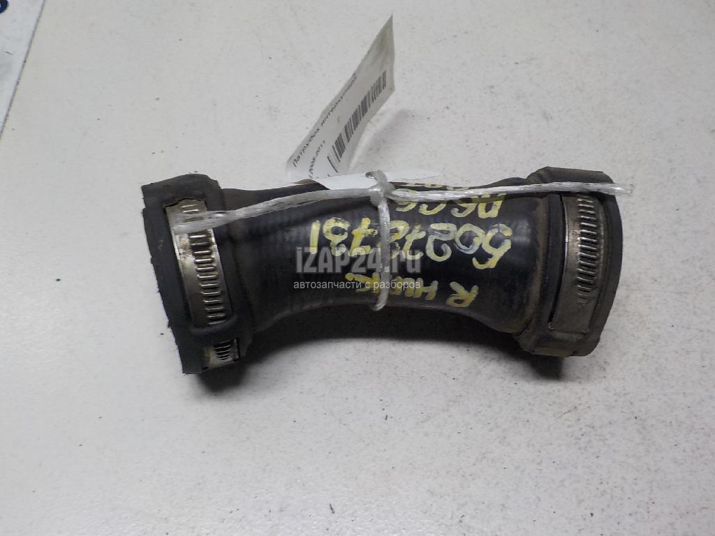 4F0145944B Патрубок интеркулера VAG Allroad quattro (2006 - 2012)