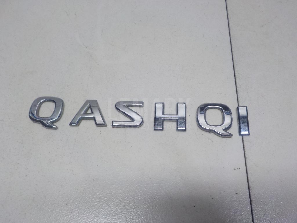 Эмблема на крышку багажника 90892JD000 Nissan