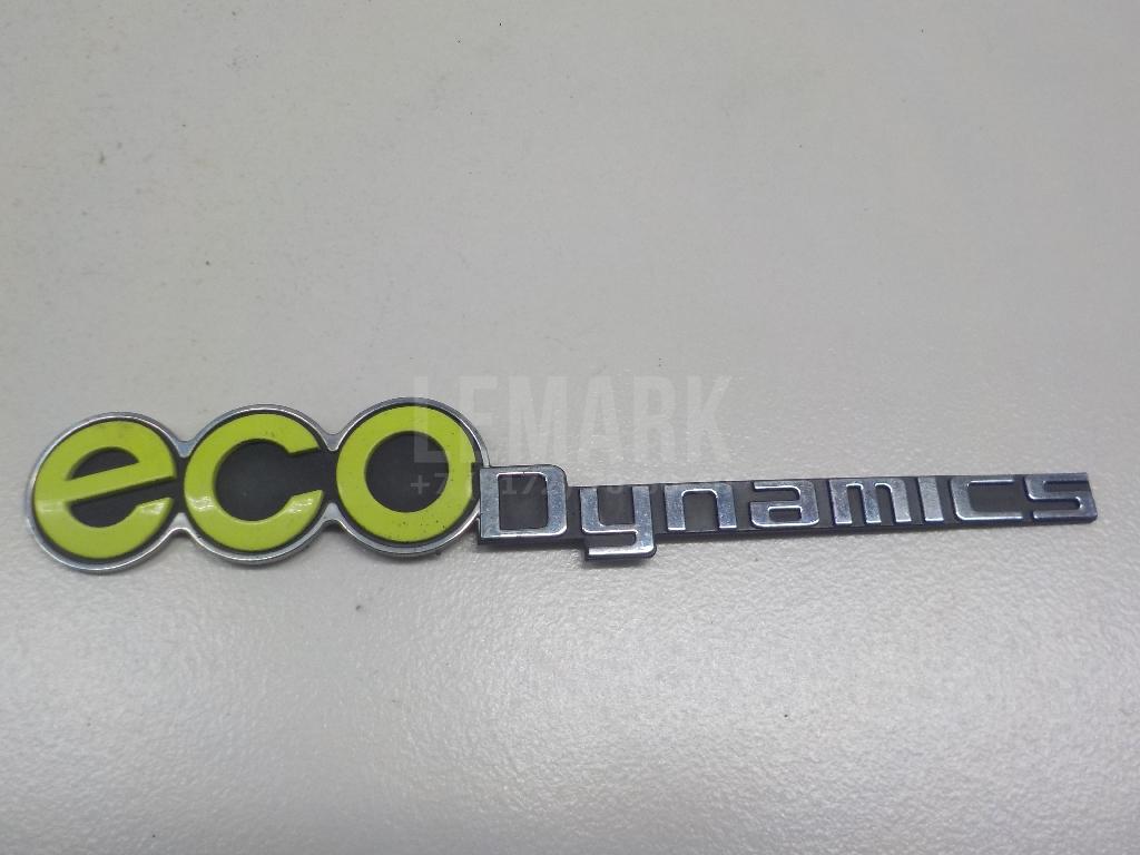 Эмблема на крышку багажника 863333U000 Hyundai-Kia
