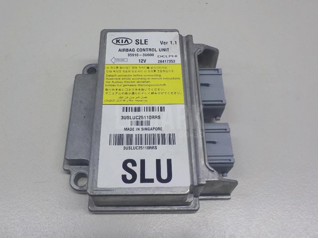 Блок управления AIR BAG 959103U600 Hyundai-Kia
