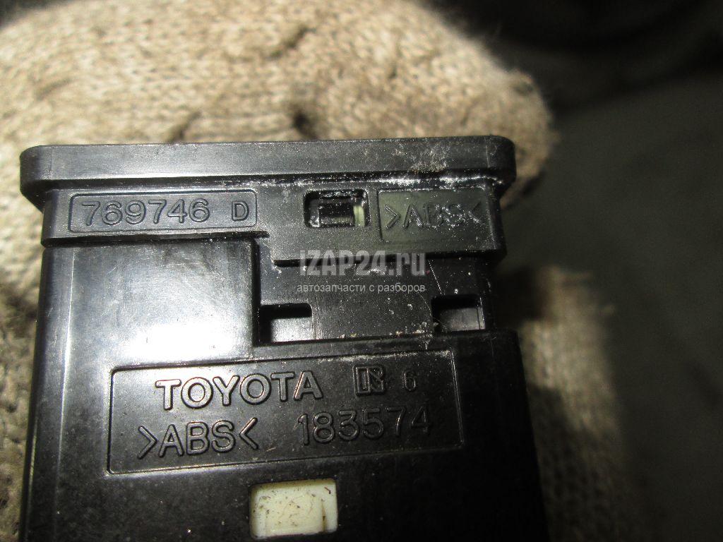8487034010 Переключатель регулировки зеркала Toyota xA (2004 - 2006)