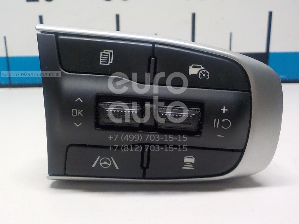 96720-P1190 Hyundai-Kia Кнопка многофункциональная от производителя по спец  цене купить в Краснодаре