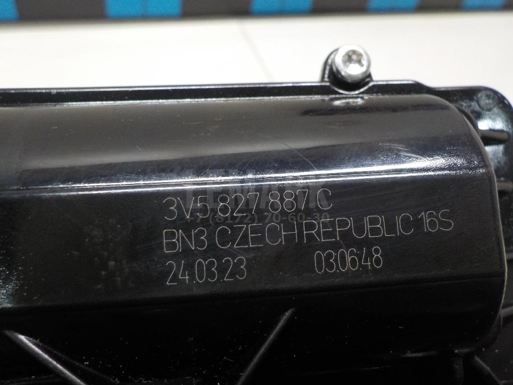 Замок багажника