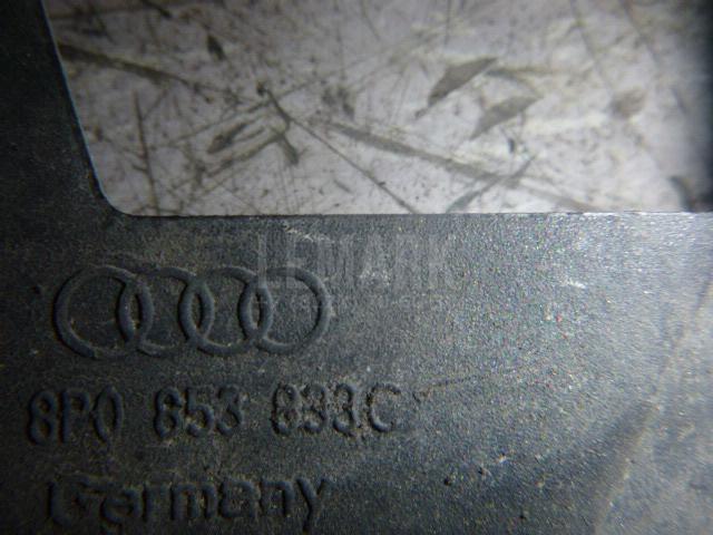 Брызговик задний левый для  Audi A6 [C6,4F] 2004-2011