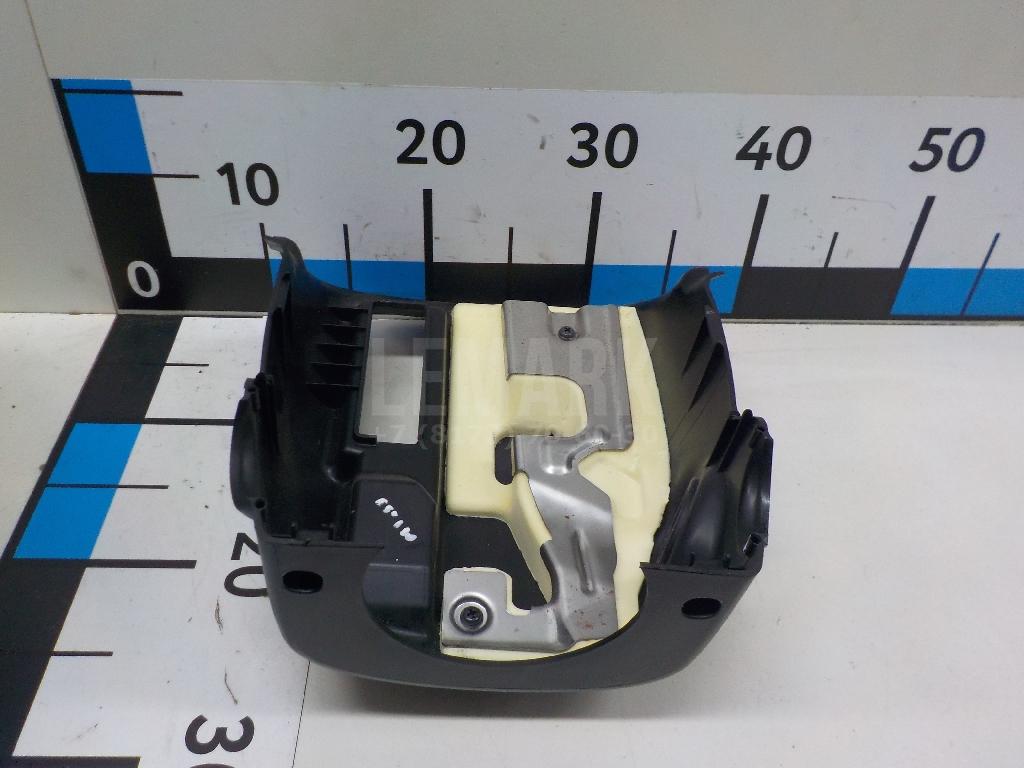 Кожух рулевой колонки нижний 848521H500EQ Hyundai-Kia