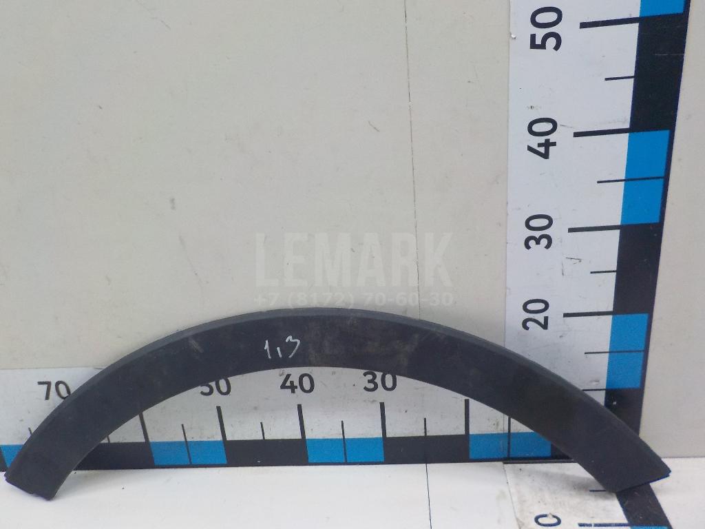 Накладка переднего крыла левого 877113U000 Hyundai-Kia
