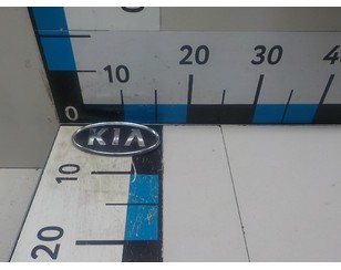 Эмблема для Kia Picanto 2011-2017 с разборки состояние хорошее