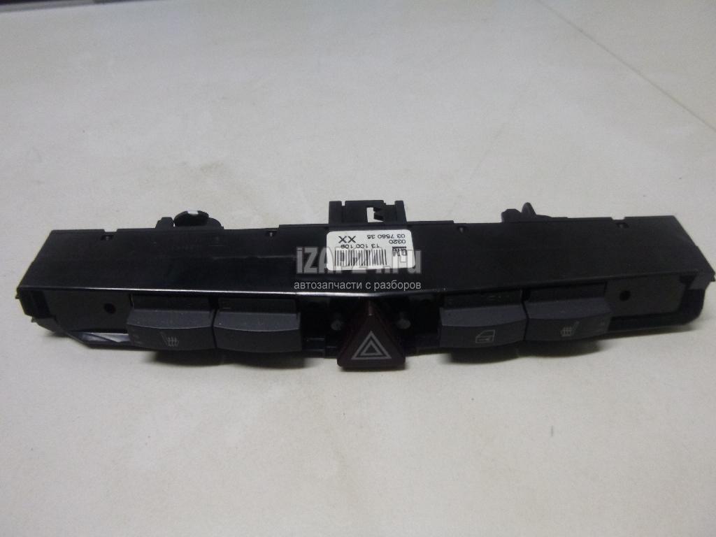 кнопка опель зафира б