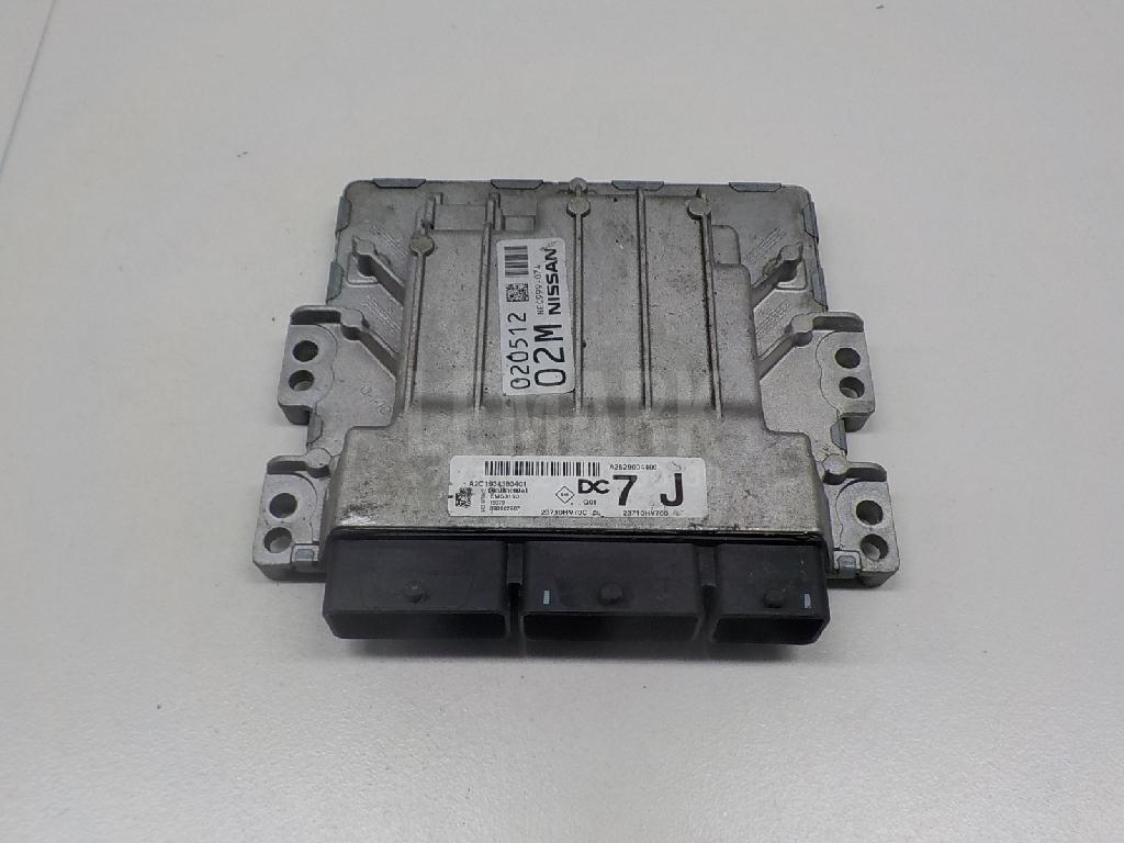 Блок управления двигателем 23710HV70C Nissan