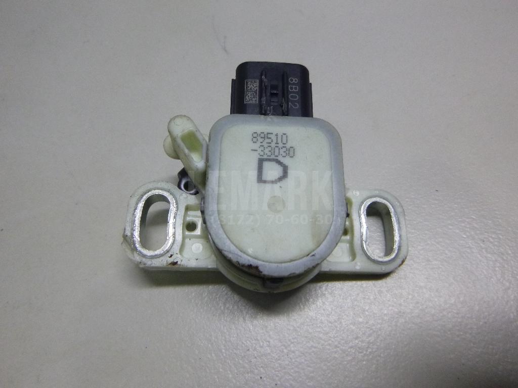 Датчик положения педали тормоза 8951033030 Toyota