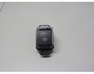 Кнопка фиксатора стояночного тормоза для Nissan X-Trail (T32) 2014> с разборки состояние отличное