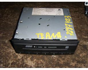 Проигрыватель CD/DVD для Nissan Teana J31 2003-2008 с разборки состояние отличное