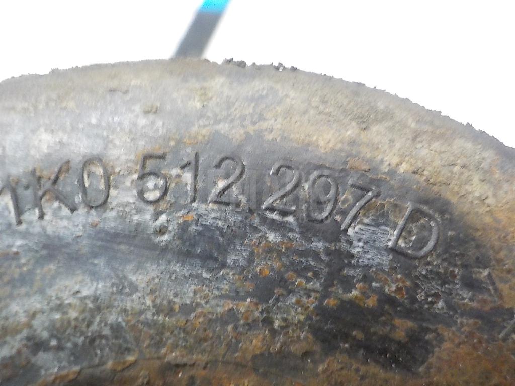 Опора задней пружины нижняя