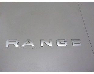 Эмблема на крышку багажника для Land Rover Range Rover Evoque 2011-2018 б/у состояние отличное