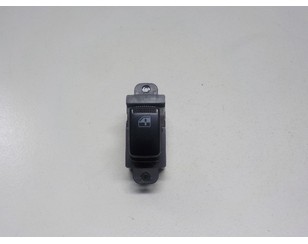 Кнопка стеклоподъемника для Hyundai Sonata V (NF) 2005-2010 с разбора состояние отличное