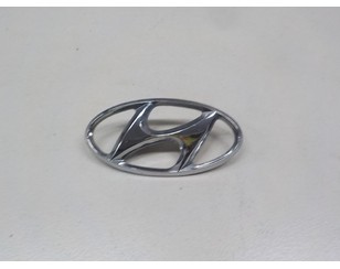 Эмблема для Hyundai Starex H1 1997-2007 БУ состояние отличное