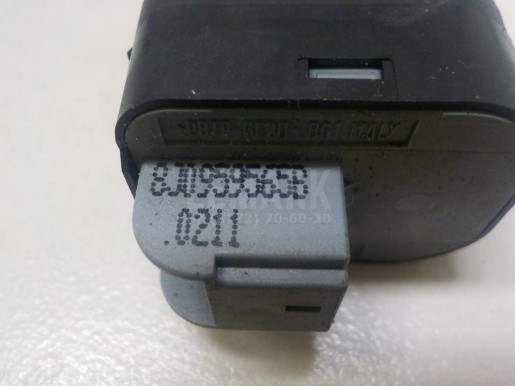 Переключатель регулировки зеркала для  Audi 80/90 [B4] 1991-1995