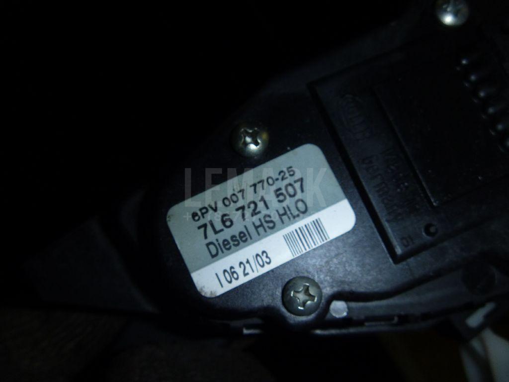 Педаль газа 7L6721507 VAG