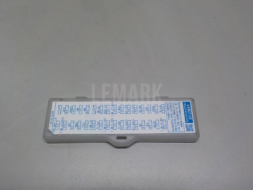 Крышка блока предохранителей 8267242190 Toyota