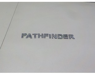 Эмблема на крышку багажника для Nissan Pathfinder (R51) 2005-2014 б/у состояние отличное