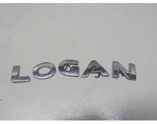 Эмблема для Renault Logan II 2014> с разбора состояние отличное