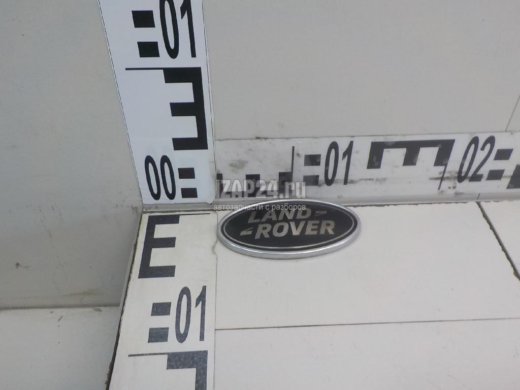 LR044544 Эмблема Land Rover Range Rover Evoque (2011 - 2018)
