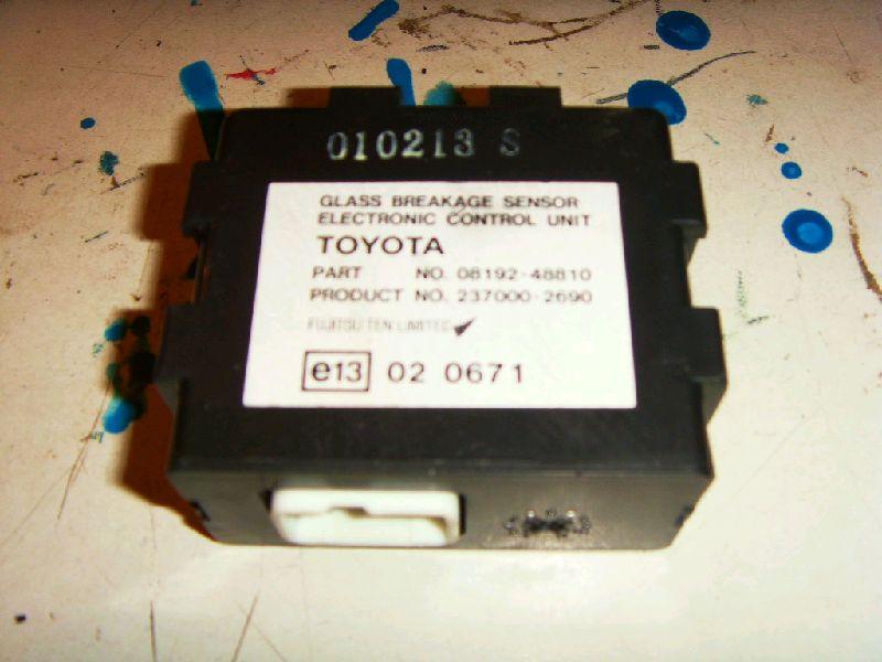 Блок электронный 2370002690 Toyota