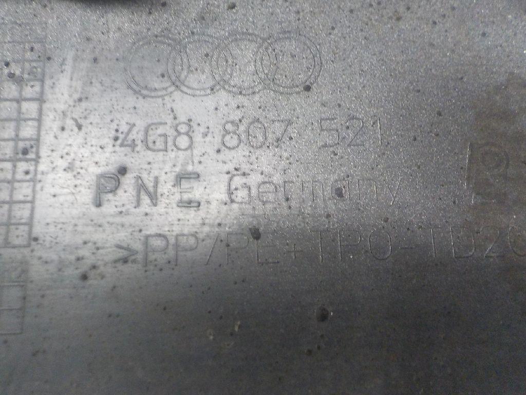 Юбка задняя