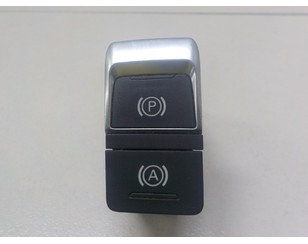 Кнопка фиксатора стояночного тормоза для Audi A7 (4G8) 2011-2018 БУ состояние отличное