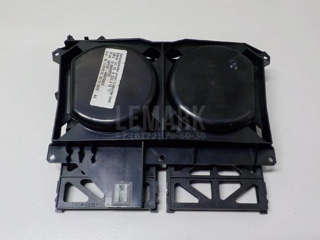 Подстаканник для  Fiat Punto II (188) 1999-2010