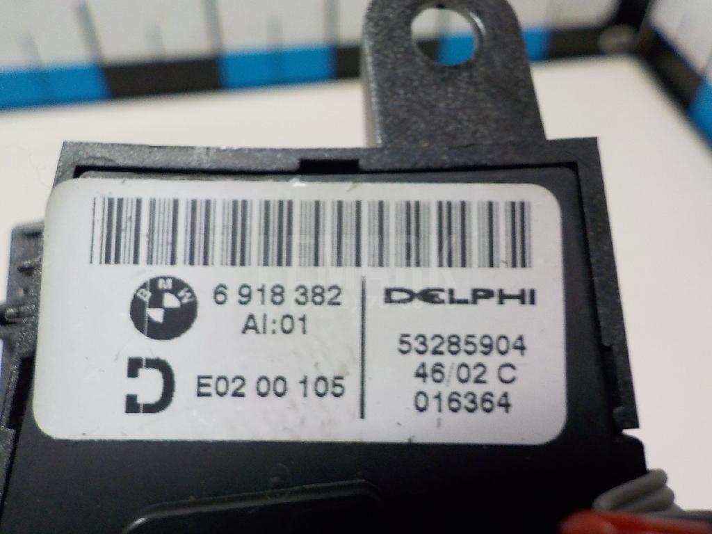 Переключатель регулировки сиденья для  Audi A3 [8V] 2013-2020