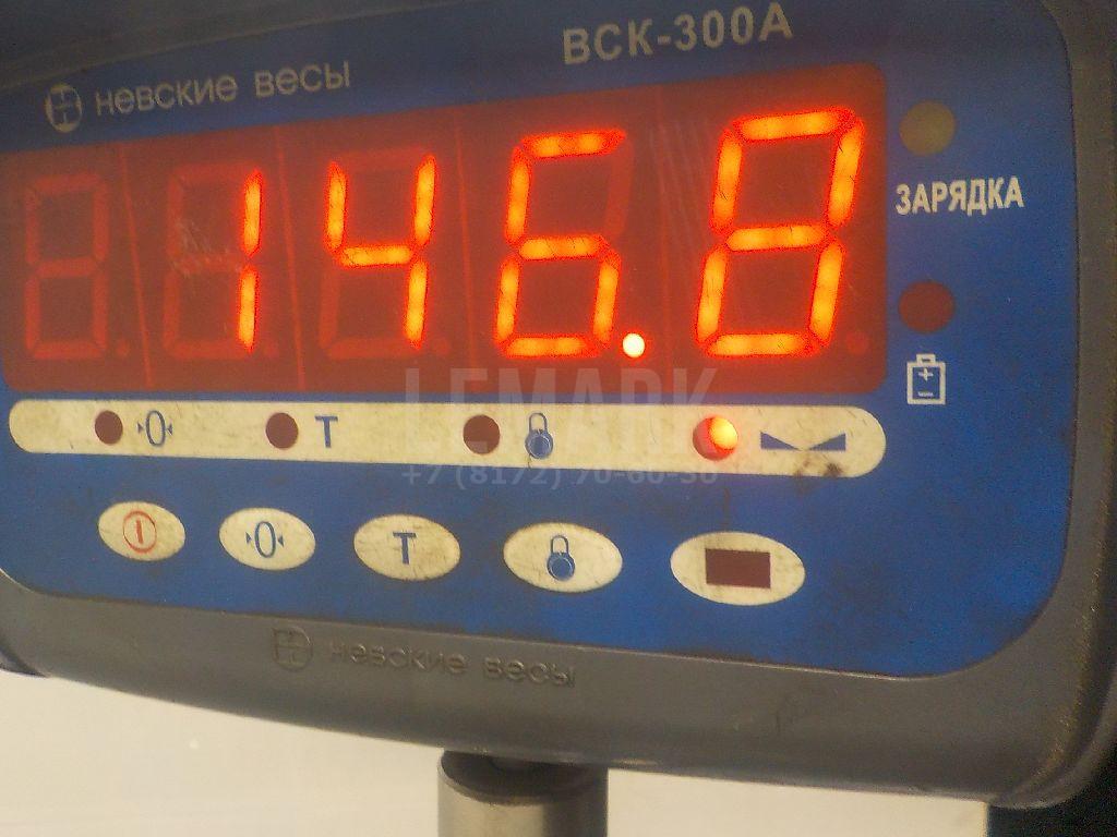 АКПП (автоматическая коробка переключения передач)