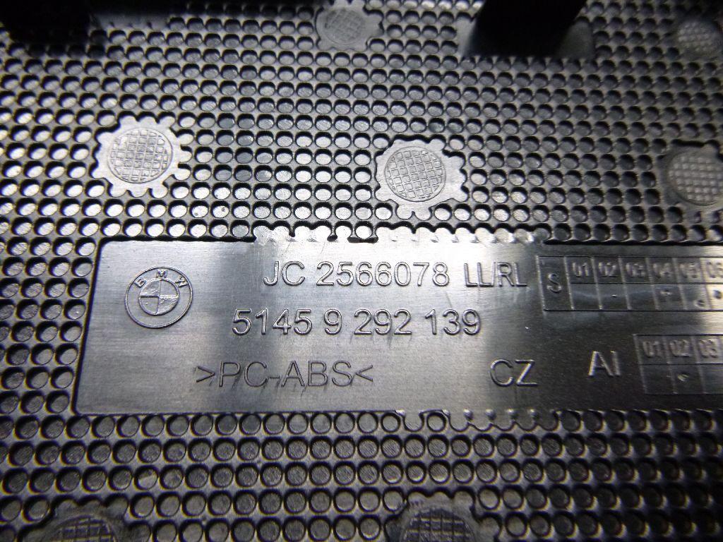Решетка динамика для  BAW M7 2022