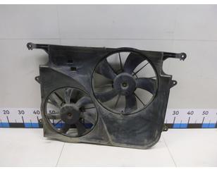 Вентилятор радиатора для Chevrolet Captiva (C100) 2006-2010 б/у состояние отличное