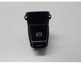 Кнопка фиксатора стояночного тормоза для BMW X6 F16/F86 2014-2020 с разбора состояние отличное