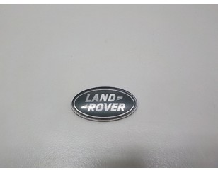 Эмблема для Land Rover Discovery V 2017> с разбора состояние отличное
