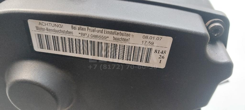 Двигатель